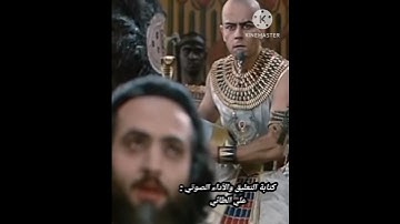الانبياء وتجليات القدرة                               في قصص القرآن الكريم
