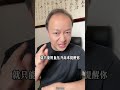 高血压其实不是病,它只是身体给你发出的提醒信号。 #高血压 #抖出健康知识宝藏 #健康科普在快手