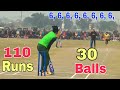 110 runs need in 30 balls arslan achi butt asad shah vs qari hameed ullah in sadiqabad match