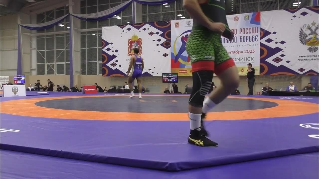 Рыбкина Алина Вольная борьба