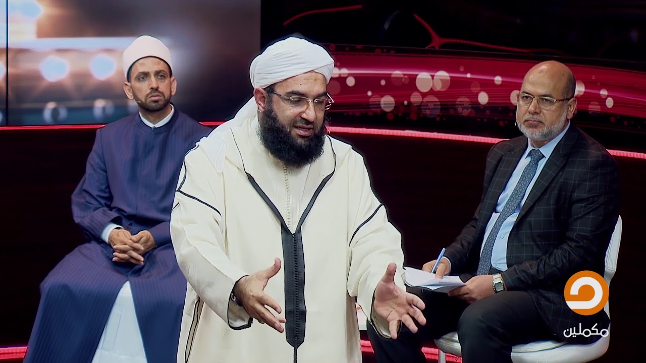 حسن الكتاني: لا يمكن بأي حال أن نجدد في الأصول والثوابت المنصوص عليها في القرآن لأجل حكام الغرب