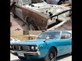 skyline gt 1977-restoration car project/ سكايلاين ٧٧ جي تي / スカイライン77修復