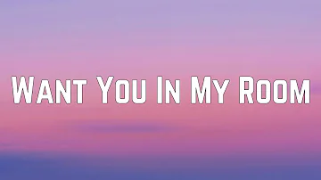 Carly Rae Jepsen - Want You In My Room (Lyrics)