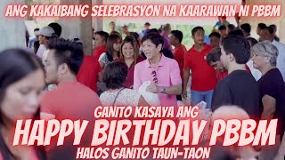 PASILIP SA KUNG PAANO MAGCELEBRATE SI BBM NG BIRTHDAY SA ILOCOS NORTE!