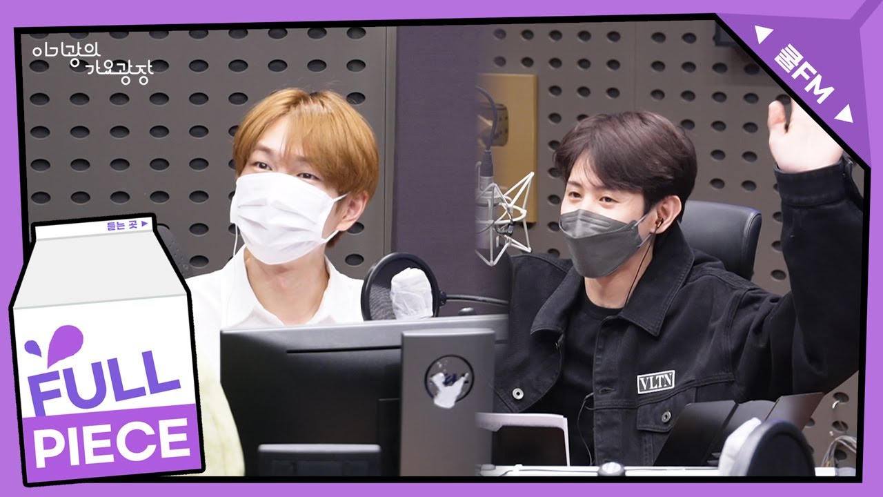셀럽의 셀러브리티 with 온유(of SHINee), 스페셜 DJ 양요섭(of HIGHLIGHT) full ver. / [이기광의 가요광장] l KBS 220412 방송