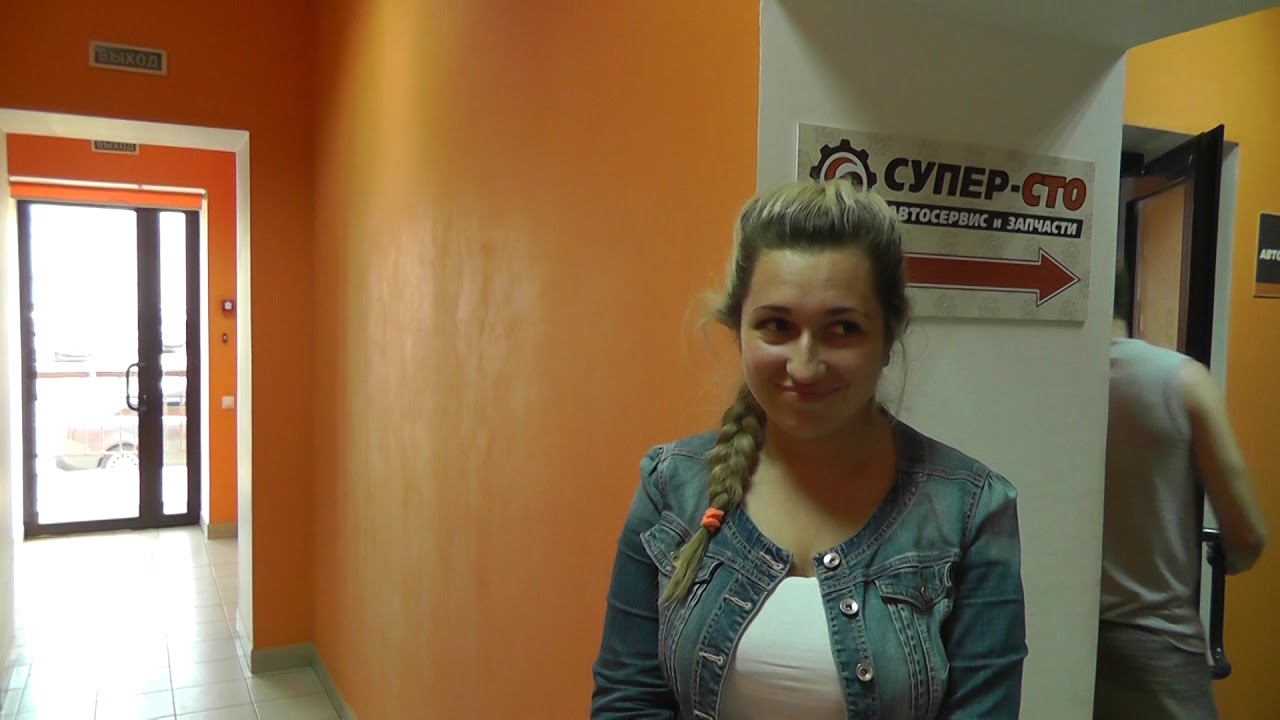 Арсенал авто сто смоленск
