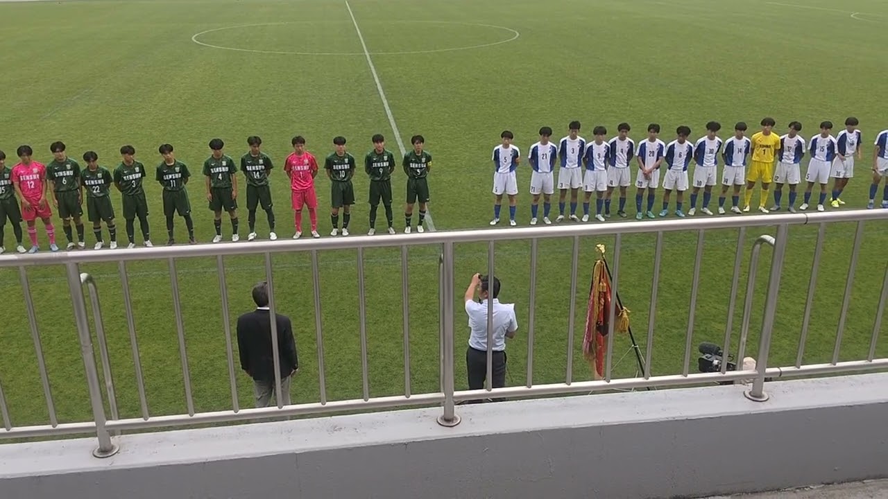 岩手県高校総体サッカー決勝戦 アディショナルタイムから表彰式途中まで(2026/6/2)