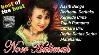 NUR HALIMA FULL ALBUM LAWAS | Tembang Kenangan Pilihan Lagu Dangdut Lawas Nostalgia Terbaik