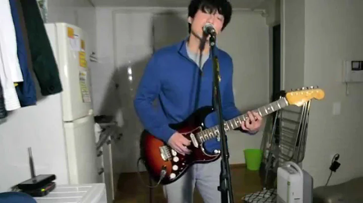 Gravity - John Mayer (Cover)