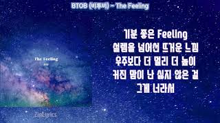 비투비(BTOB) - The Feeling(더필링) [가사/Lirics Video]