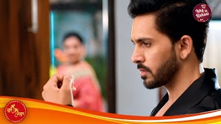 Shubh Shagun | Krishna Mukherjee & Shehzada Dhami | Romantic TV Show | Full Episode