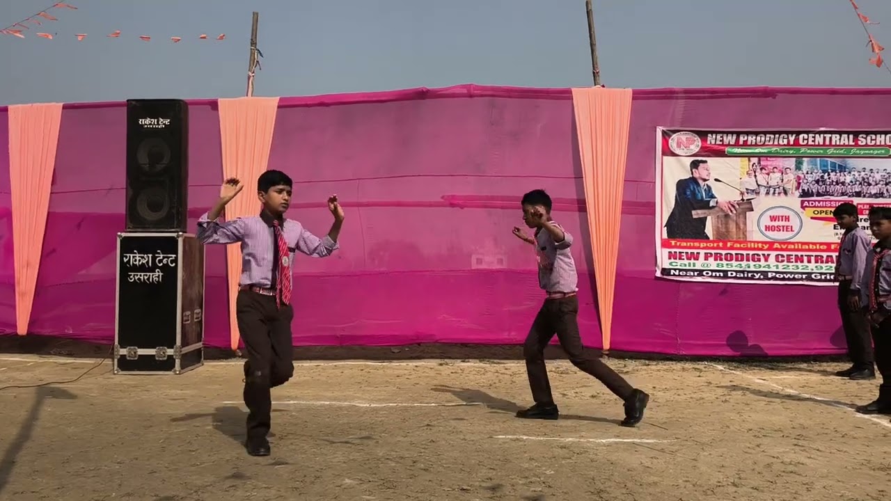 New Prodigy Central School Jaynagar ||8541941232 || Near Power Grid Jaynagar 