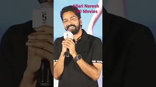 Allari Naresh 100 Movies