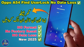 Unlock Oppo A54 Without Format | No Data Loss | Pattern, PIN, Password Remove 2025