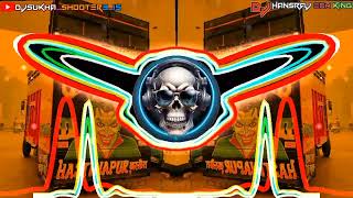 Download Lagu GADARI KARBE 👊HARD EDM TRENCE+DIALOGUE MIX DJ SONG 🎵2024 DJ REMIX DVJ JAGATRAJ MIXING 7000523435 MP3