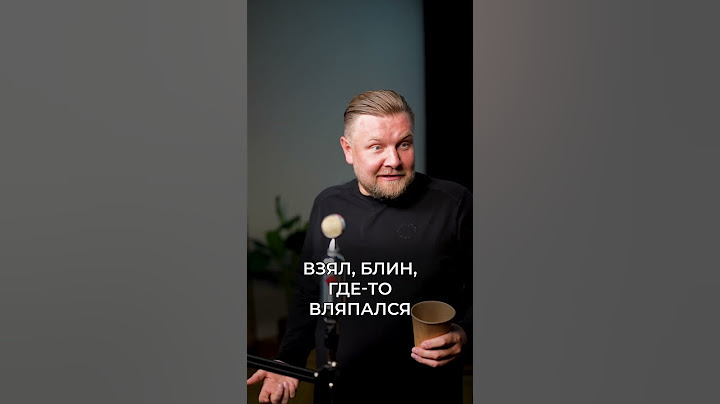 Стыдно ли ПРОХОДИТЬ процедуру банкротства? #банкротство #кредит #кредиты #долги