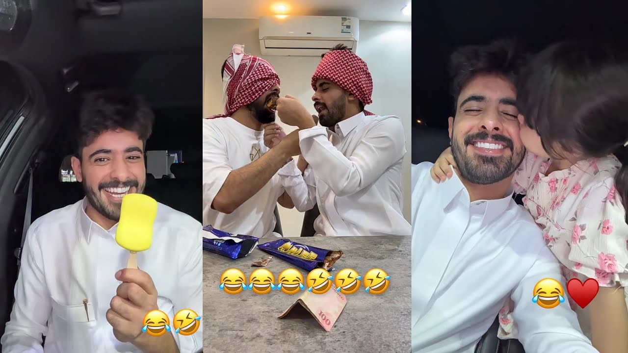 سنابات عبدالله العنزي| مقلب الايس كريم في عبدالرحمن 😂 اكل صابون بالنوتيلا🤣دينا تحب ابوها وجدة عيدة 🥹