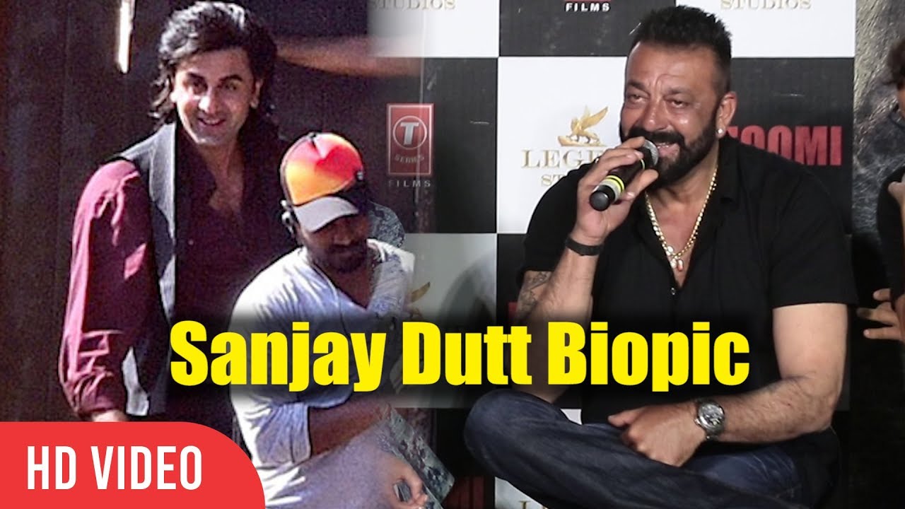 Sanjay Dutt About His Own Biopic | Ranbir Kapoor | Sanjay Dutt Biopic Movie