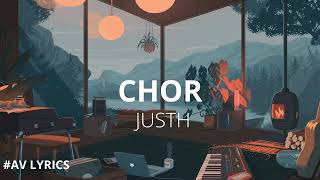 Chor Justh Lyrics Mera Naam Bhi Le Ja Mera Kaam Bhi Le Ja Song Lyrics