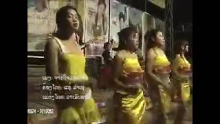 ເພງ. ຈາກໄຈແຫລ້ລຳເຊ เพลงจากไจแหล้ลำเช