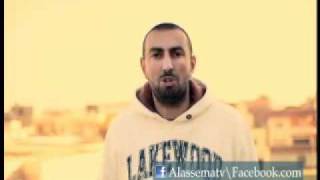 Studio Alassema هذا وقته