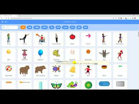 6장 실습과제 3 - 대환장 파티