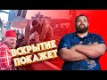 Второй влог с деревни Пельменя. Ремонт трактора МТЗ82/Vlog from the village of Dumpling