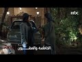 مسلسل متاهة  الحلقة     سارة تعرض على حياة الإقامة في بيتها نجومي
