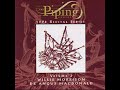 The Piping Center - Recital Series - Dr Angus MacDonald - 1996