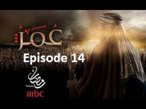 Omar Series Episode 14 Urdu/Hindi