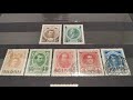 Коллекция марок "300 -летие Дома Романовых".Первый коммеморативный выпуск царских марок 1913 год.