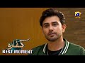 Kaffara Episode 30 𝐁𝐞𝐬𝐭 𝐌𝐨𝐦𝐞𝐧𝐭 𝟎𝟒 Ali Ansari Laiba Khan Zoya Nasir Har Pal Geo