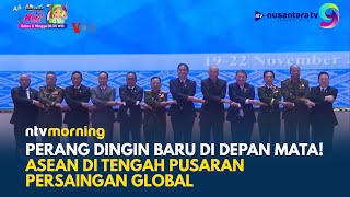 Menhan ASEAN Bahas Ketegangan Laut China Selatan di Laos, AS dan China Saling Tuding | NTV MORNING