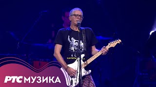 Električni orgazam - Bliži Suncu (LIVE)