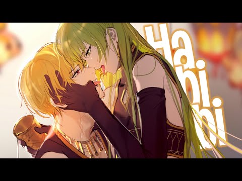 Nightcore - Habibi