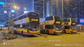 🇭🇰Hong Kong Bus CTB 930A #8810 @WV3748 Wan Chai North🍆Tsuen Wan (Discovery Park)