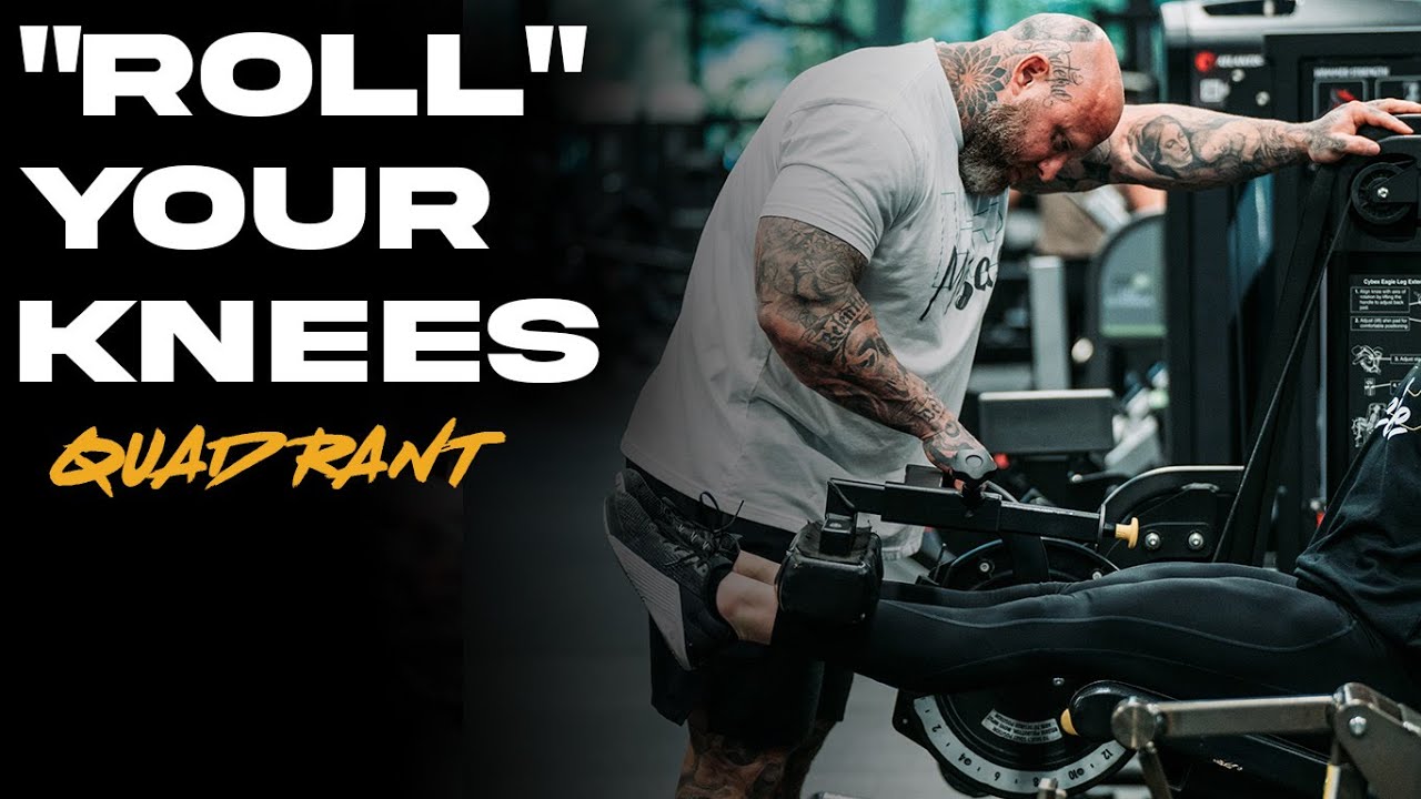 «ПОКАЧАЙТЕ КОЛЕНИ» | КИЙ ДЛЯ РАЗМИНКИ НОГ | МАЙК ВАН ВИК