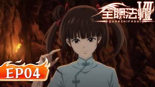 eng Sub The Abyss Of Malevolent Energy Has Been Unleashed  Versatile Mage S7 Ep04