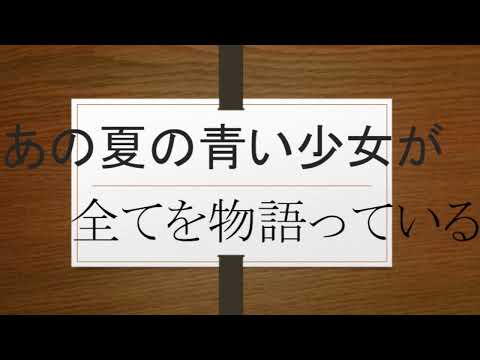 佐藤楓＆清宮レイ＆井上和＆五百城茉央＆一ノ瀬美空＆掛橋沙耶香＆賀喜遥香＆遠藤さくら＆冨里奈央＆与田祐希＆山下美月＆梅澤美波＆鈴木絢音＆齋藤飛鳥＆小坂菜緒VS超絶美女白石麻衣＠今週週刊FRIDAY表紙卍
