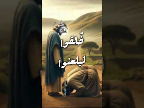 بترية سامعين امير القريشي الكويت العراق البحرين سوريا السعودية شيعة علي البترية