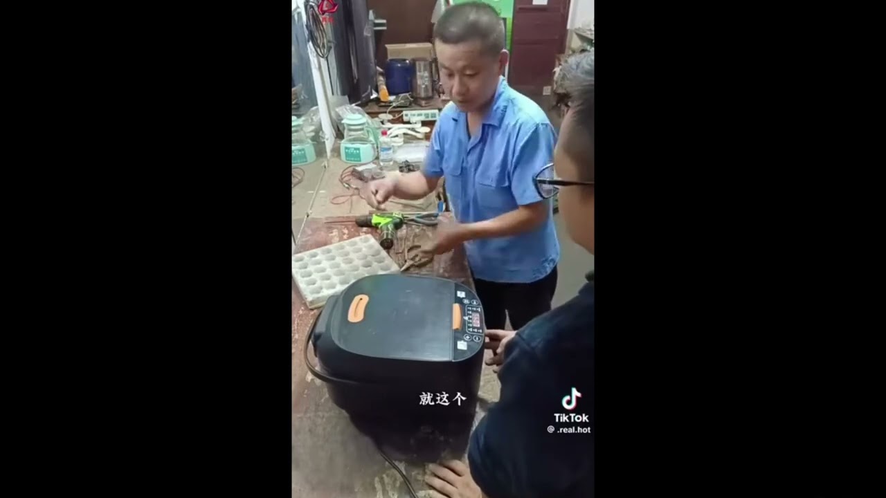 世界之大，中國特有 縮圖