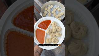 Paneer Steam Momos In Gurgaon Indian Street Momos