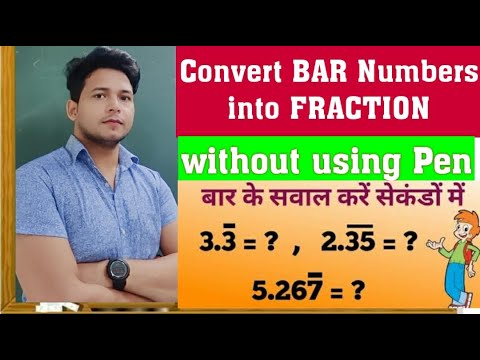 Bar questions trick