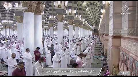 ماتيسر من سورة الإسراء لفضيلة الشيخ #عبدالباري_الثبيتي من صلاة الفجر ٢٩ رمضان ١٤٤٢هـ