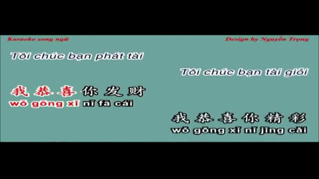 kong si fa chai 恭喜发财 karaoke-male (low key) kong si fa chai 恭喜发财 karaoke-male (low key)