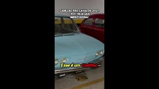 Potência e estilo em quatro rodas! Você conhece essa fera?
