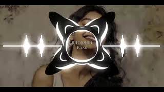 Nadiya ke Beeche Jaise Naiya dole [ BASS BOOSTED]  bhojpuri Dj remix songs  screenshot 5