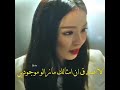 متحرش يلمس مؤخرتها فتقوم هي بتلقينه درس لا ينسي مسلسل المتمردات 