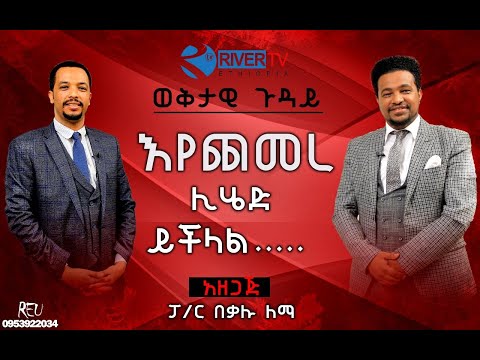 ቪዲዮ: ሊሄድ የሚችል በይነገጽን ተግባራዊ ካደረጉ የትኛውን ዘዴ መሻር አለብዎት?