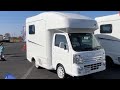 Smaller Than Your Car... But It Sleeps 4!